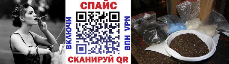 Купить  Дзержинский  БУТИРАТ BDO 33% 