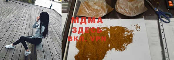амфетамин Карпинск