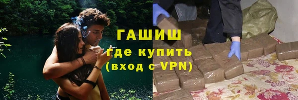амфетамин Карпинск