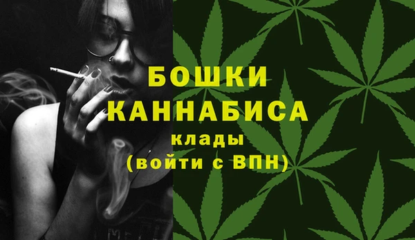 амфетамин Карпинск