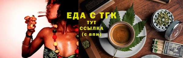 амфетамин Карпинск