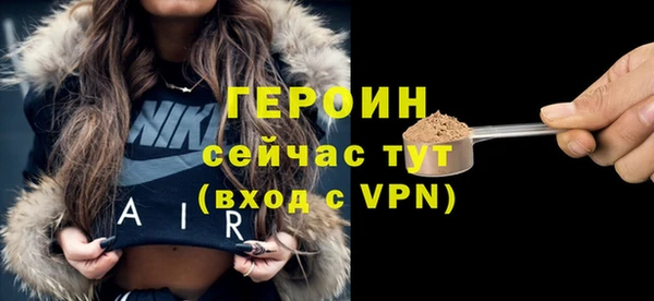 стаф Касимов