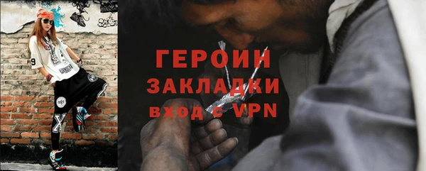 метадон Карталы