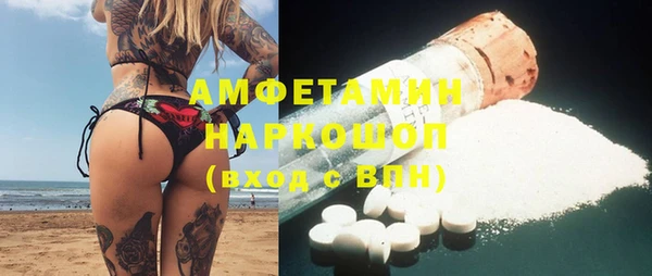 метадон Карталы