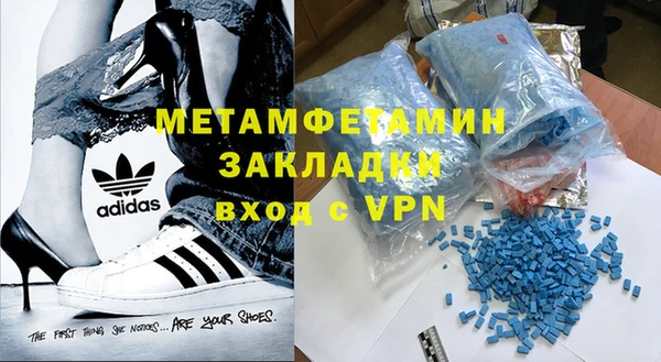 метадон Карталы