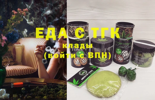 метадон Карталы