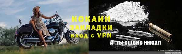 метадон Карталы