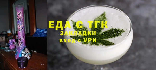 стаф Касимов