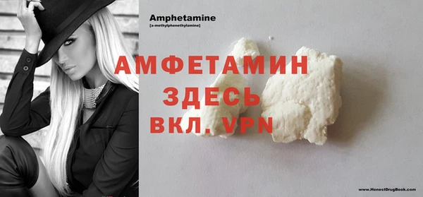 метадон Карталы