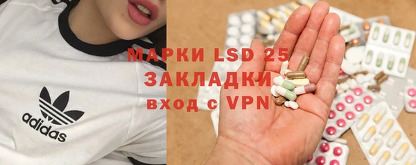 амфетамин Карпинск