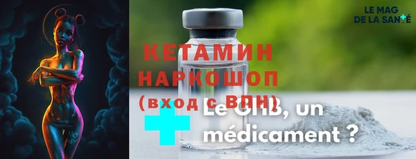 стаф Касимов