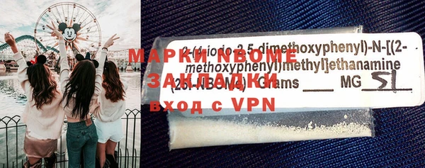 метадон Карталы