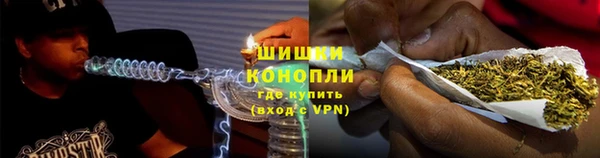 амфетамин Карпинск