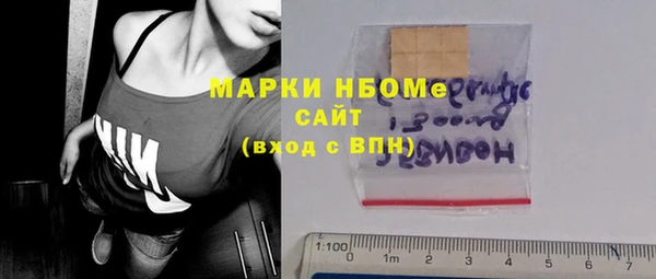 метадон Карталы