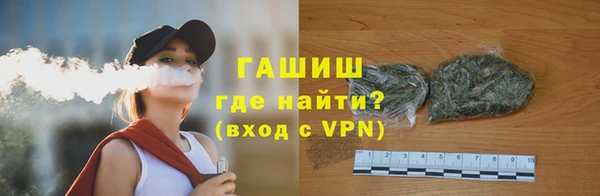 метадон Карталы