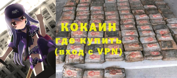метадон Карталы