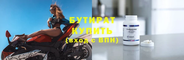 метадон Карталы