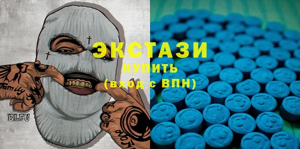 амфетамин Карпинск
