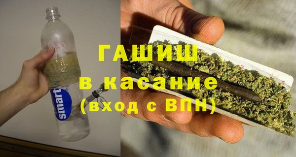 амфетамин Карпинск