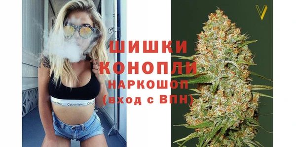 амфетамин Карпинск