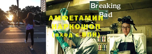 метадон Карталы