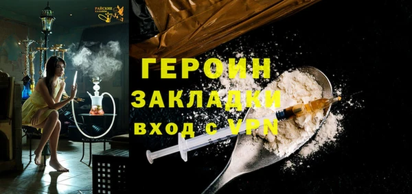стаф Касимов