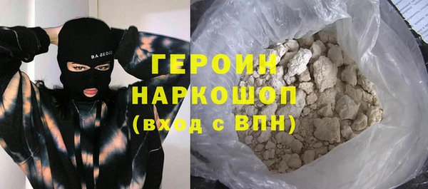стаф Касимов
