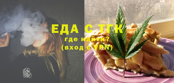 метадон Карталы