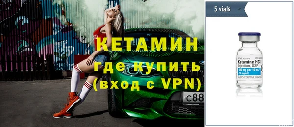 амфетамин Карпинск
