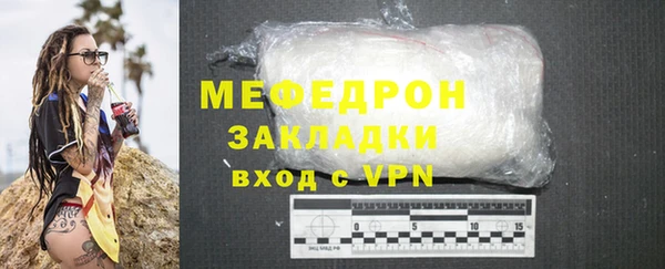 стаф Касимов