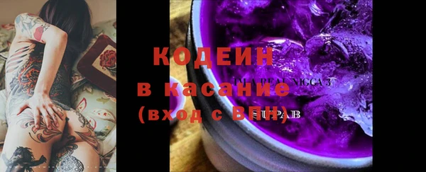 метадон Карталы